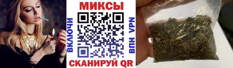 БУТИРАТ оксибутират Томилино