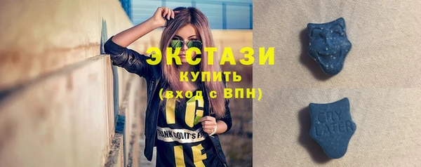 mdpv Остров
