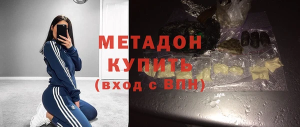 хмурый Осташков