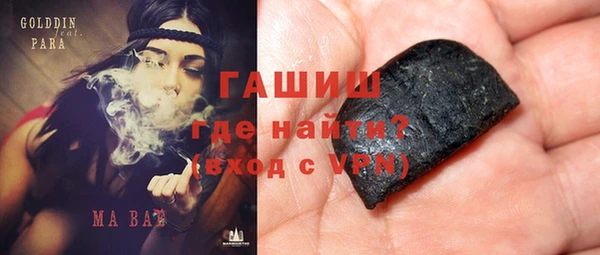 mdpv Остров