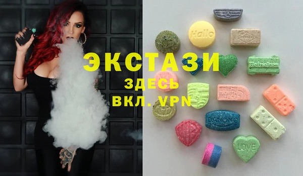 mdpv Остров