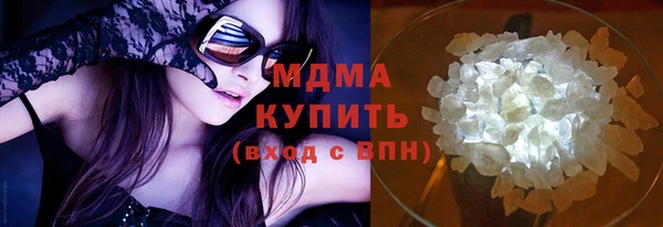 mdpv Остров