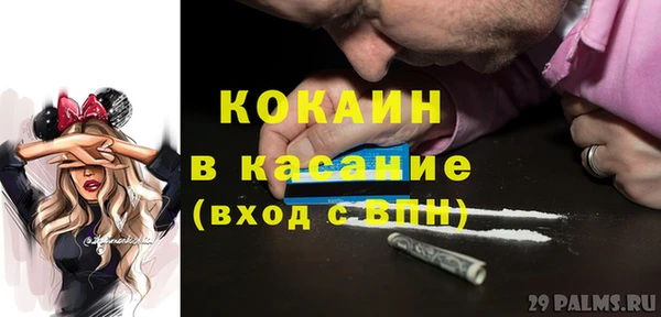 хмурый Осташков