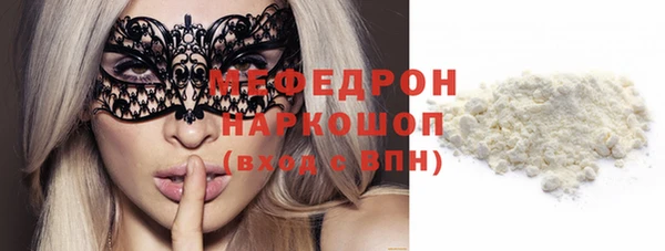 хмурый Осташков