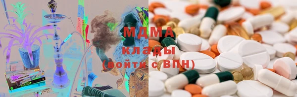 хмурый Осташков