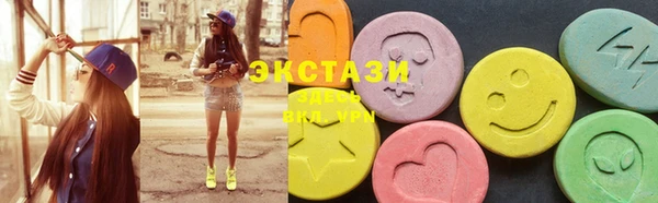 хмурый Осташков
