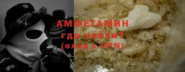mdpv Остров