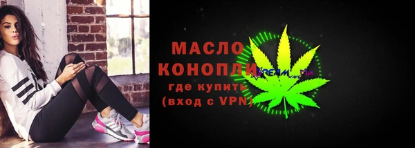 mdpv Остров
