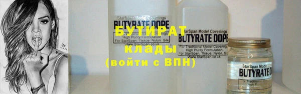 хмурый Осташков