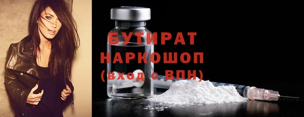 mdpv Остров
