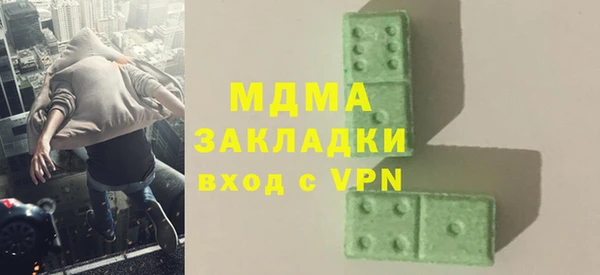 mdpv Остров