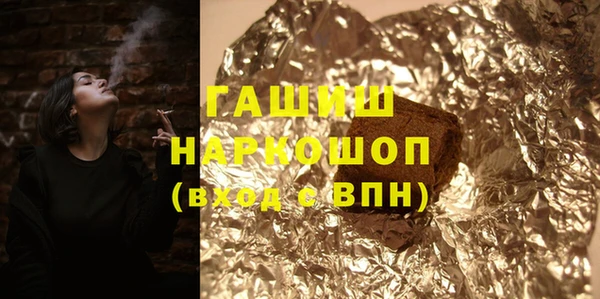 хмурый Осташков