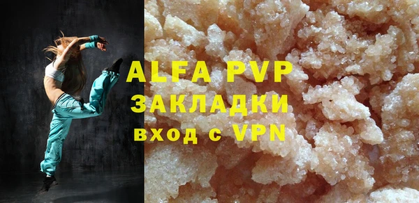 хмурый Осташков