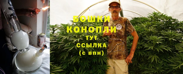 хмурый Осташков
