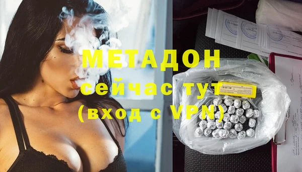 хмурый Осташков