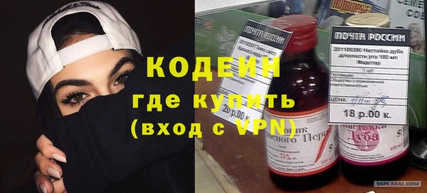 хмурый Осташков