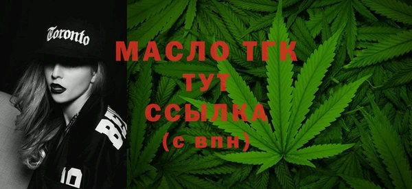 хмурый Осташков
