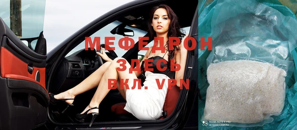 хмурый Осташков