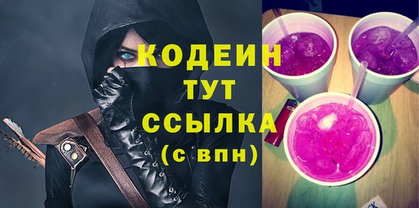 хмурый Осташков