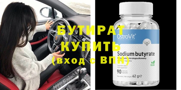 mdpv Остров