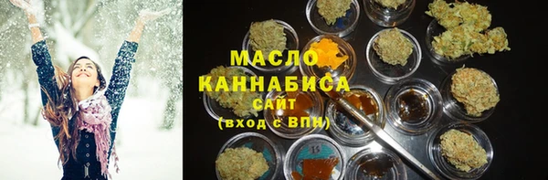 хмурый Осташков