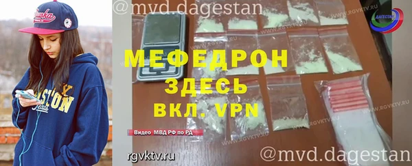 спиды Осинники