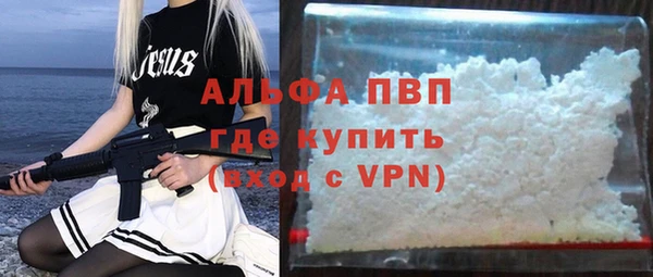 хмурый Осташков